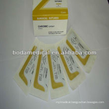 sterile suture pack